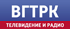 ФГУП «ВГТРК»
